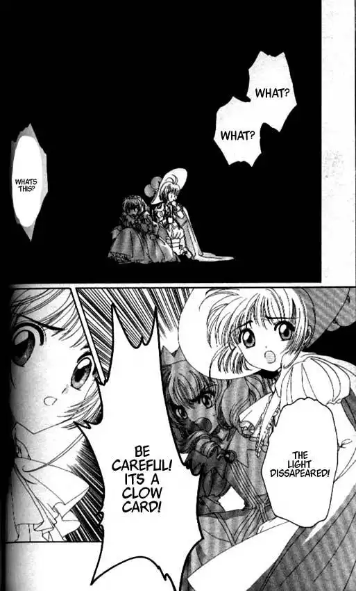 Card Captor Sakura Chapter 20 3